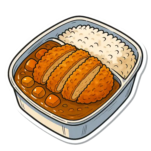 Image du produit Curry Japonais